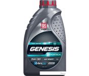    Genesis Armortech Diesel 5W-30 1
