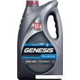 Моторное масло Лукойл Genesis Armortech 0W-40 4л