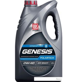    Genesis Armortech 0W-40 4