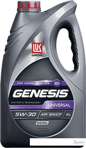 Моторное масло Лукойл Genesis Universal Diesel 5W-30 4л