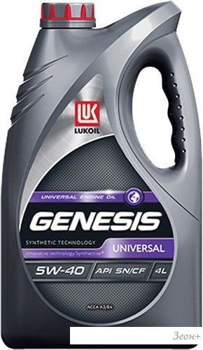 Моторное масло Лукойл Genesis Universal 5W-40 4л