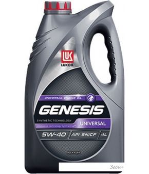    Genesis Universal 5W-40 4