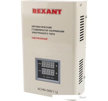   Rexant N-500/1-