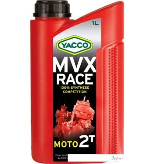   Yacco MVX Race 2T 1