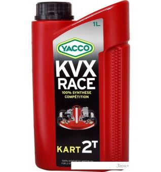   Yacco KVX Race 2T 1