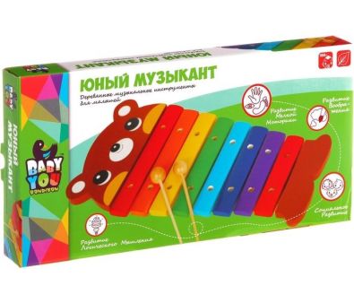   Bondibon Baby You   1100