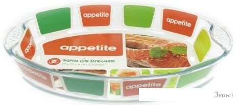 Форма для выпечки Appetite PLH9