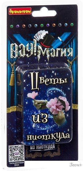 Настольная игра Bondibon Вау, магия! Цветы из ниоткуда ВВ2955