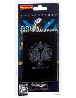   Bondibon    2934