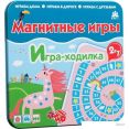 Настольная игра Bumbaram 2 в 1 Ходилка Единороги IM-1010