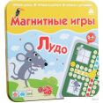 Настольная игра Bumbaram Лудо IM-1004