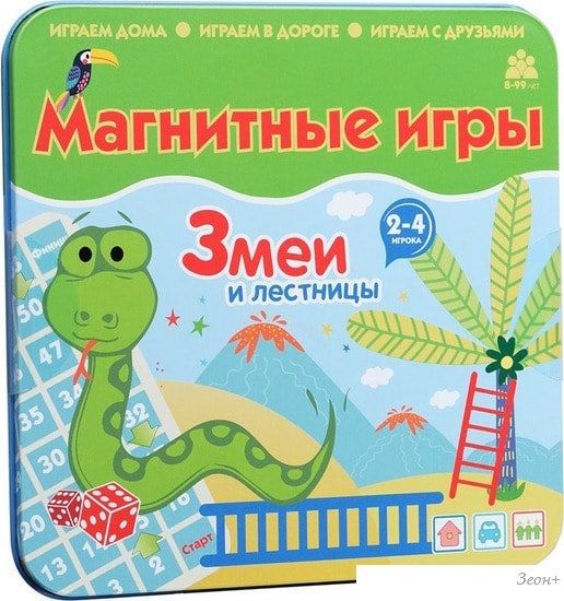 Настольная игра Bumbaram 2 в 1 Змеи и лестницы IM-1003