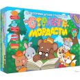 Настольная игра doJoy Страсти-мордасти. Терапевтические сказки DJ-BG17