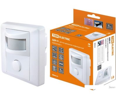  TDM Electric -02 SQ0324-0012