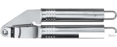    Fackelmann Nirosta 40445