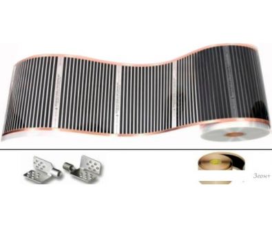   Warmehaus ThermoFilm High Power 1760w-8.0