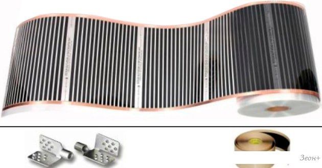 Инфракрасная пленка Warmehaus ThermoFilm Eco Power 450W-3.0