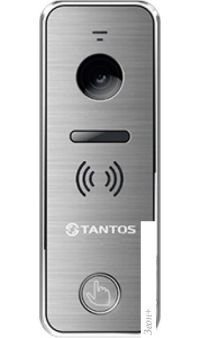   Tantos iPanel 2 