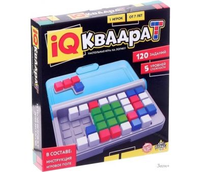     IQ  5113281