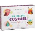Настольная игра Лас Играс Ох уж эти совушки 2011370