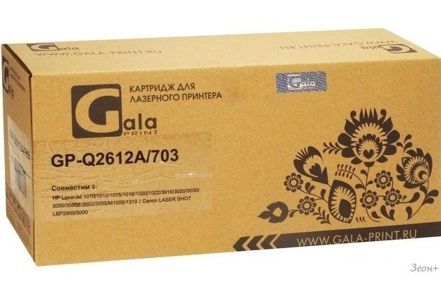 Картридж Gala-print GP-Q2612A/703