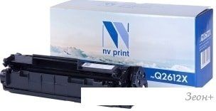 Картридж NV Print NV-Q2612X (аналог HP Q2612X)