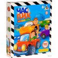 Настольная игра Лас Играс Час пик 2894953