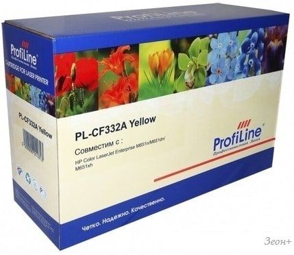 Картридж ProfiLine PL-CF332A (аналог HP CF332A)