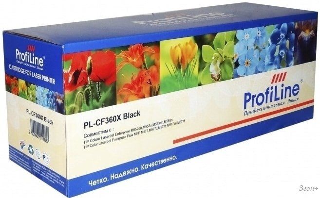 Картридж ProfiLine PL-CF360X (аналог HP CF360X)