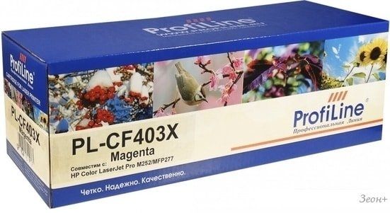 Картридж ProfiLine PL-CF403X (аналог HP CF403X)