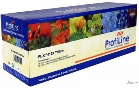 Картридж ProfiLine PL-CF412X (аналог HP CF412X)