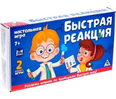       4072481