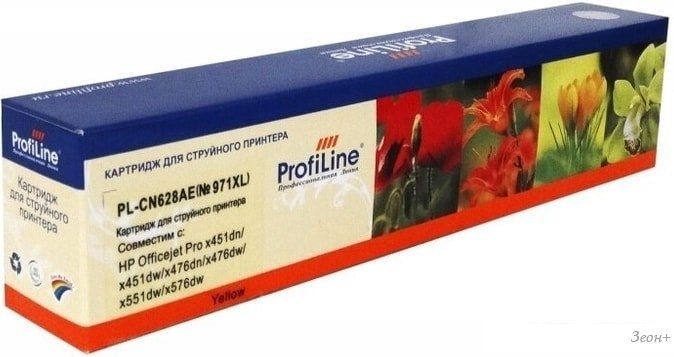 Картридж ProfiLine PL-CN628AE (аналог HP CN628AE)