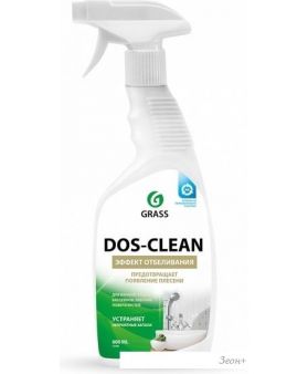   Grass Dos-clean 0.6 