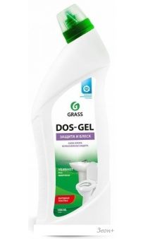   Grass Dos-Gel 1 