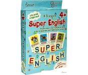     Super English -810