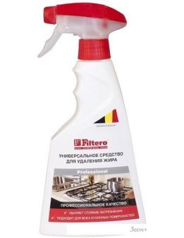    Filtero 511