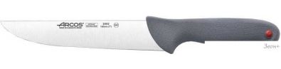   Arcos Colour Prof 240200