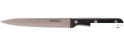 Кухонный нож Mallony Classico MAL-06CL