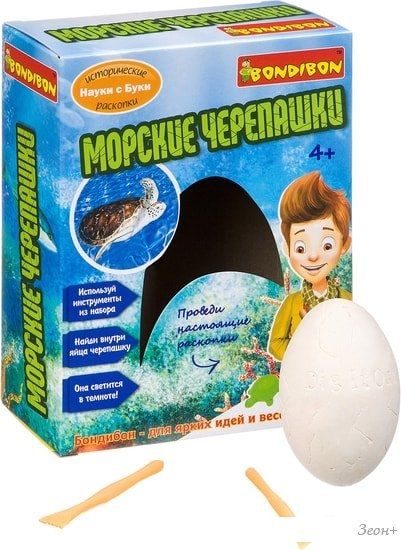 Набор для опытов Bondibon Науки с Буки Морские черепашки ВВ3170