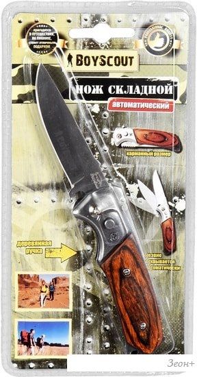 Складной нож BoyScout 61286