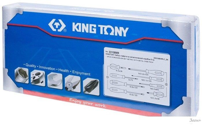 Набор отверток King Tony 33108MR (8 предметов)