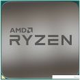  AMD Ryzen 5 5600G