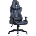 Кресло Brabix GT Carbon GM-120 (черный/синий)