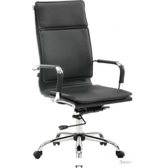  Brabix Cube EX-523 ()