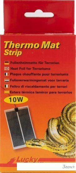 Термоковрик Lucky Reptile Thermo mat Strip 10 Вт