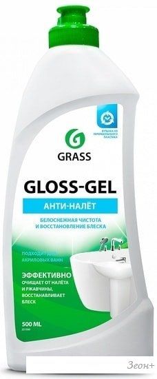 Средство для сантехники Grass Gloss-Gel 0.5 л