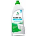    Grass Gloss-Gel 0.5 