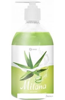 Grass -   Milana   500 