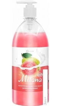 Grass -   Milana  1000 